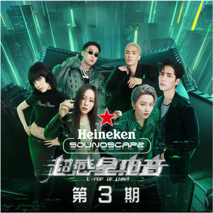 高敏王芳吴刚江晓萍小说
