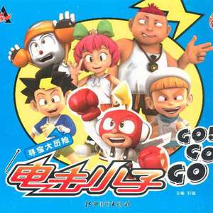 高敏王芳吴刚江晓萍小说
