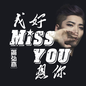 高敏王芳吴刚江晓萍小说
