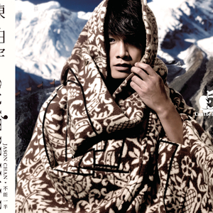 高敏王芳吴刚江晓萍小说
