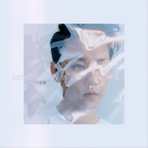 高敏王芳吴刚江晓萍小说
