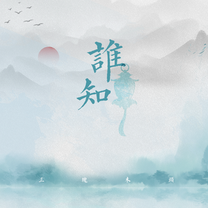 高敏王芳吴刚江晓萍小说
